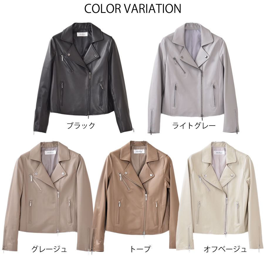 楽天市場】【22％OFFクーポン】ライダースジャケット [Merfirge