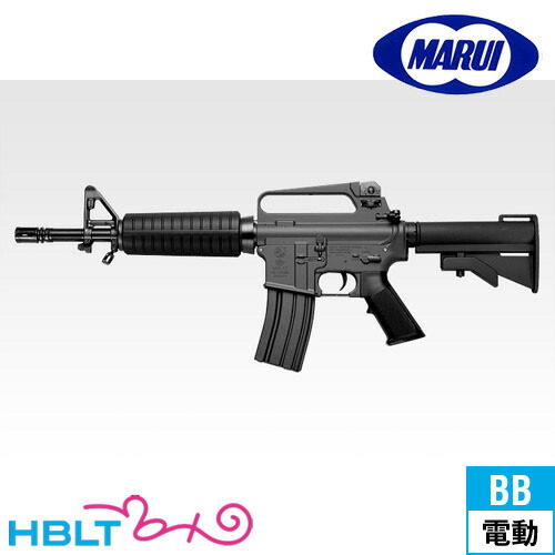 楽天市場】m4a1 ris 電動ガンの通販