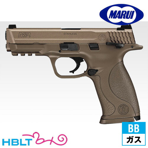 値引き本日限り！】東京マルイ ガスブロ M&P9 ちょいカスタム TOKYO