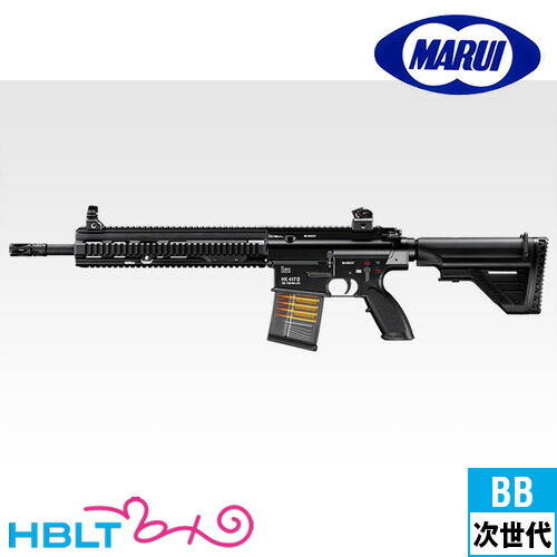 東京マルイ次世代電動ガンHK417D アーリーバンド動作確認済
