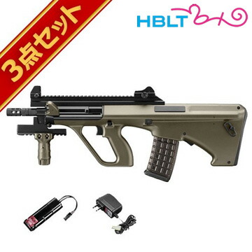 楽天市場】フルセット 東京マルイ ステアー HC タンカラー ハイ