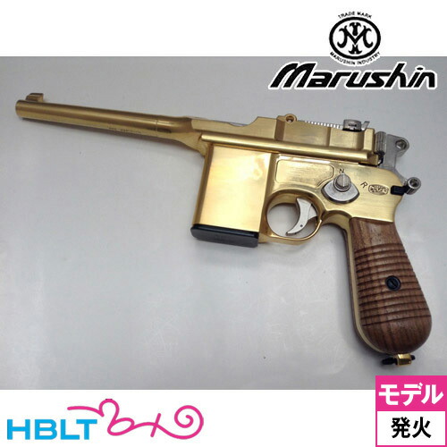 楽天市場】マルシン モーゼル M712 ノーマル刻印 木グリ付き（金属製