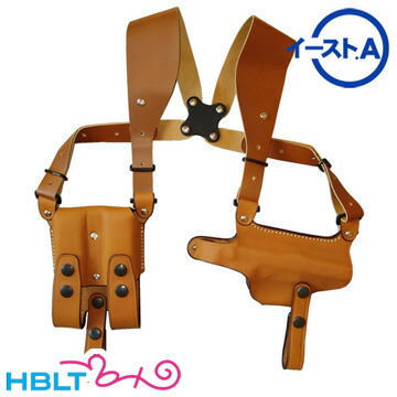 55Z イーストA 296 レザーホルスター 調整可能ストラップ ガンホルダー