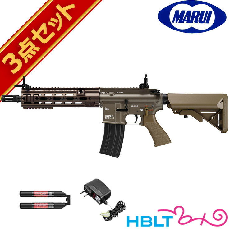 東京マルイ 次世代電動ガンHK416 デルタブラック付属品あり美品