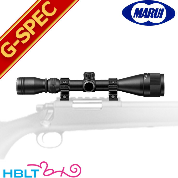 東京マルイ VSR-ONE ベクターオプティクススコープ マガジン スコープ