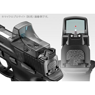 新品ダットサイト搭載 マルイM&P 9L PCポーテッド スペアマガジン3本