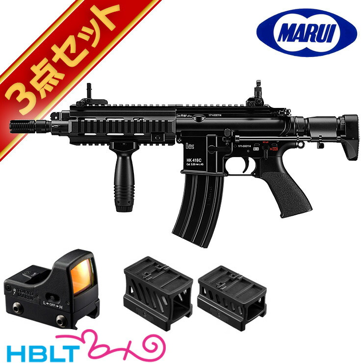 楽天市場】東京マルイ H&K HK416C ドットサイト セット ( 次世代電動
