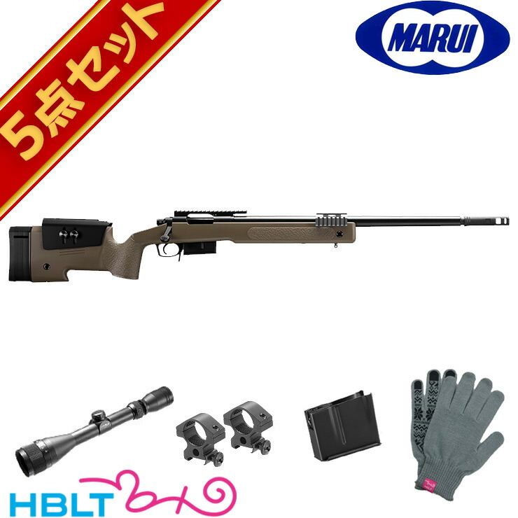 少し訳あり 東京マルイ スナイパーライフル M40A5 照射器 スコープ付き