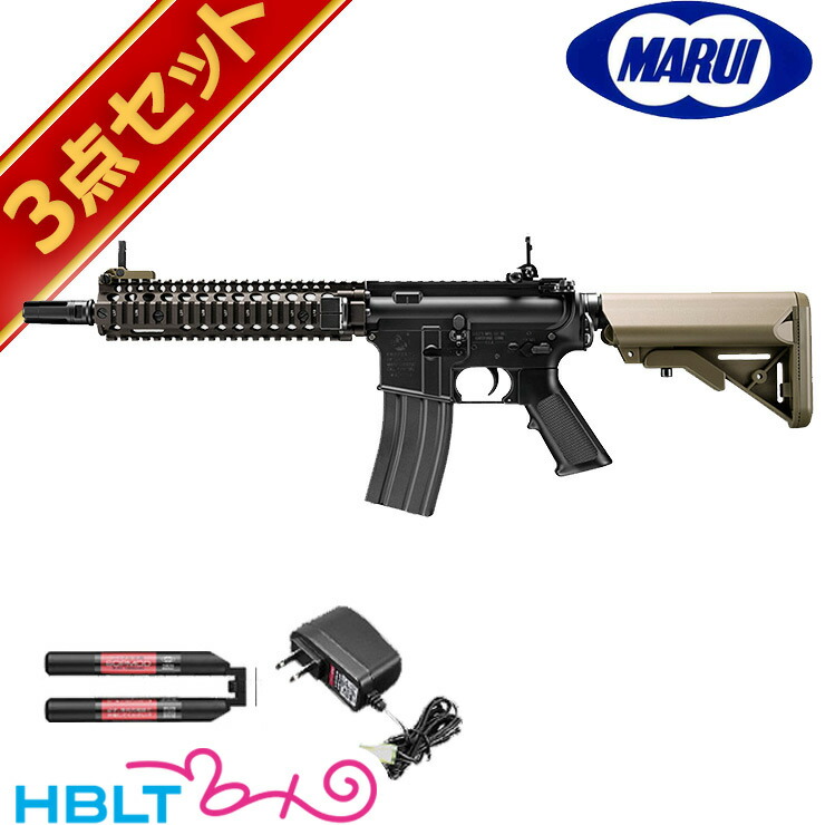 次世代電動ガン Mk18 Mod1カスタム セット 東京マルイ 次世代電動ガン
