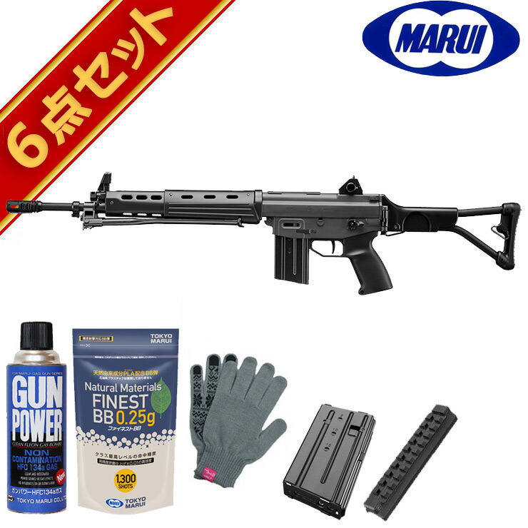 東京マルイ 89式小銃（電動）レイルセット 東京マルイ 89式小銃（電動