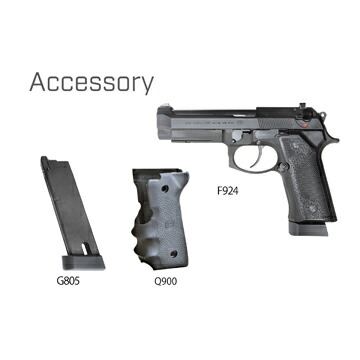 KSC M92 バーテック CO2 ガスブローバック HW 本体 特殊捜査班採用の