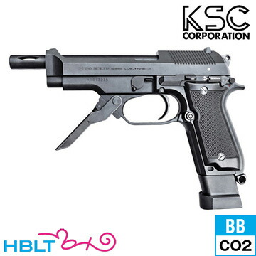 楽天市場】KSC M93R 2nd ABS ブラック（CO2 ブローバック本体） : HBLT