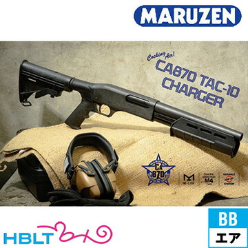 ca870 タクティカル」の人気商品一覧 | 安い商品を通販サイトから探す