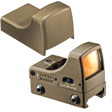 東京マルイ】 グロックハイキャパD.O.R FNX-45 【サバゲー引退】 東京