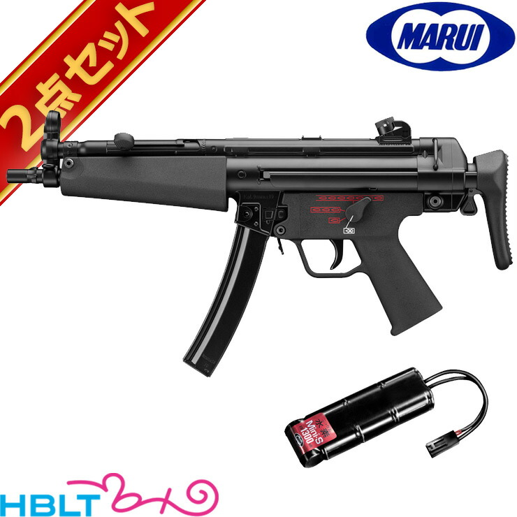次世代MP5A5 サプレッサ＆マガジン予備2本＆リポセット 次世代MP5A5