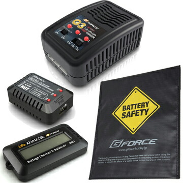 i*.様 マルイ次世代MP5A5トイガン 純正リポバッテリー充電器付き