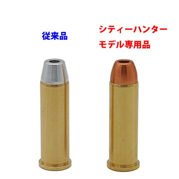 楽天市場】タナカワークス シティハンター 冴羽りょう コルト パイソン