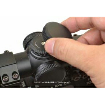 楽天市場】ノーベルアームズ スコープ ABSOLUTE 1624 IR CQB（FDE） : HBLT