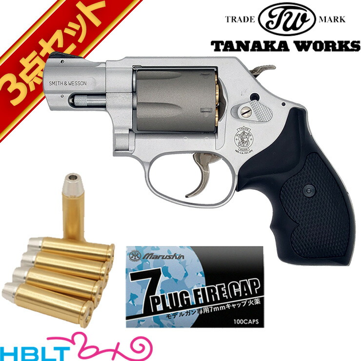 楽天市場】タナカワークス S&W M360 SC .357Magnum HW セラコート