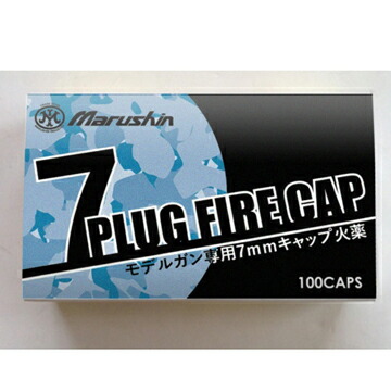 楽天市場】タナカワークス S&W M360 SC .357Magnum HW セラコート