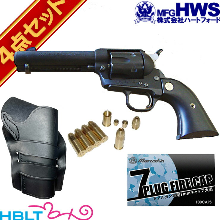 タナカ saa シングルアクションアーミー。コーチビジネスバッグセット