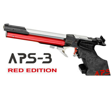 楽天市場】マルゼン APS-3 販売登録品 レッドエディション（エアー
