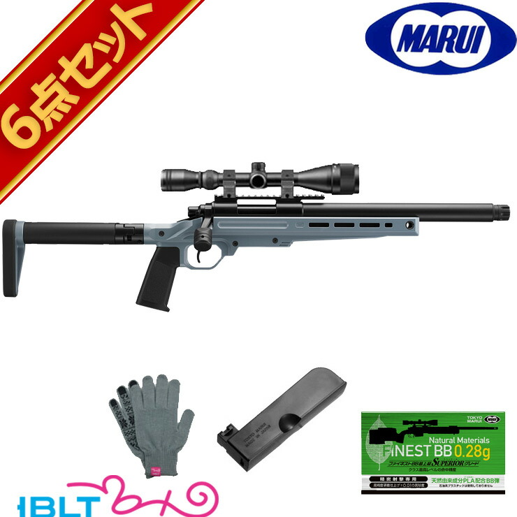 楽天市場】東京マルイ VSR−ONE ファントムブルー エアー ボルト