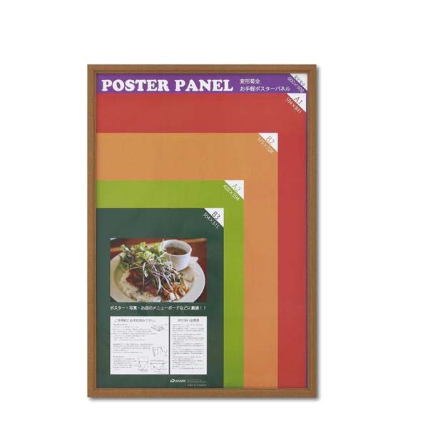 KYNE 5 ガシュ水彩画