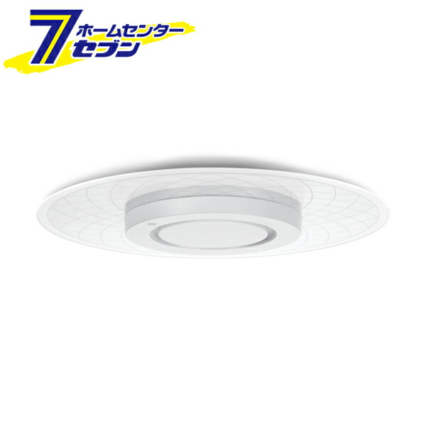 楽天市場】LED シーリングライト パネルライト 調光調色 12畳 ウェーブ