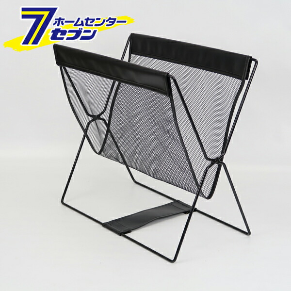 マガジンラック 折りたたみ」の人気商品一覧 | 安い商品を通販サイト