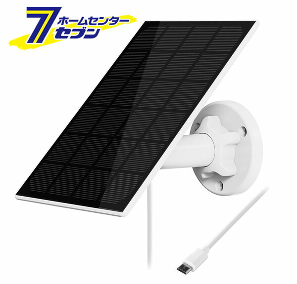 楽天市場】アンカー ソーラーパネル（防犯カメラ｜防犯関連グッズ
