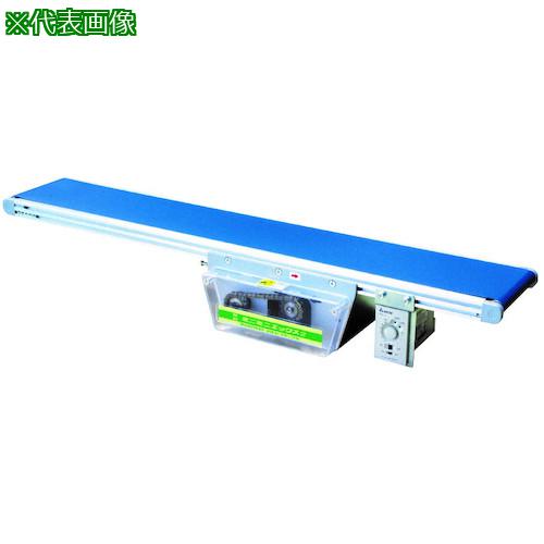 □マルヤス ベルトコンベヤ ミニミニエックス2型 単相200V 出力40W