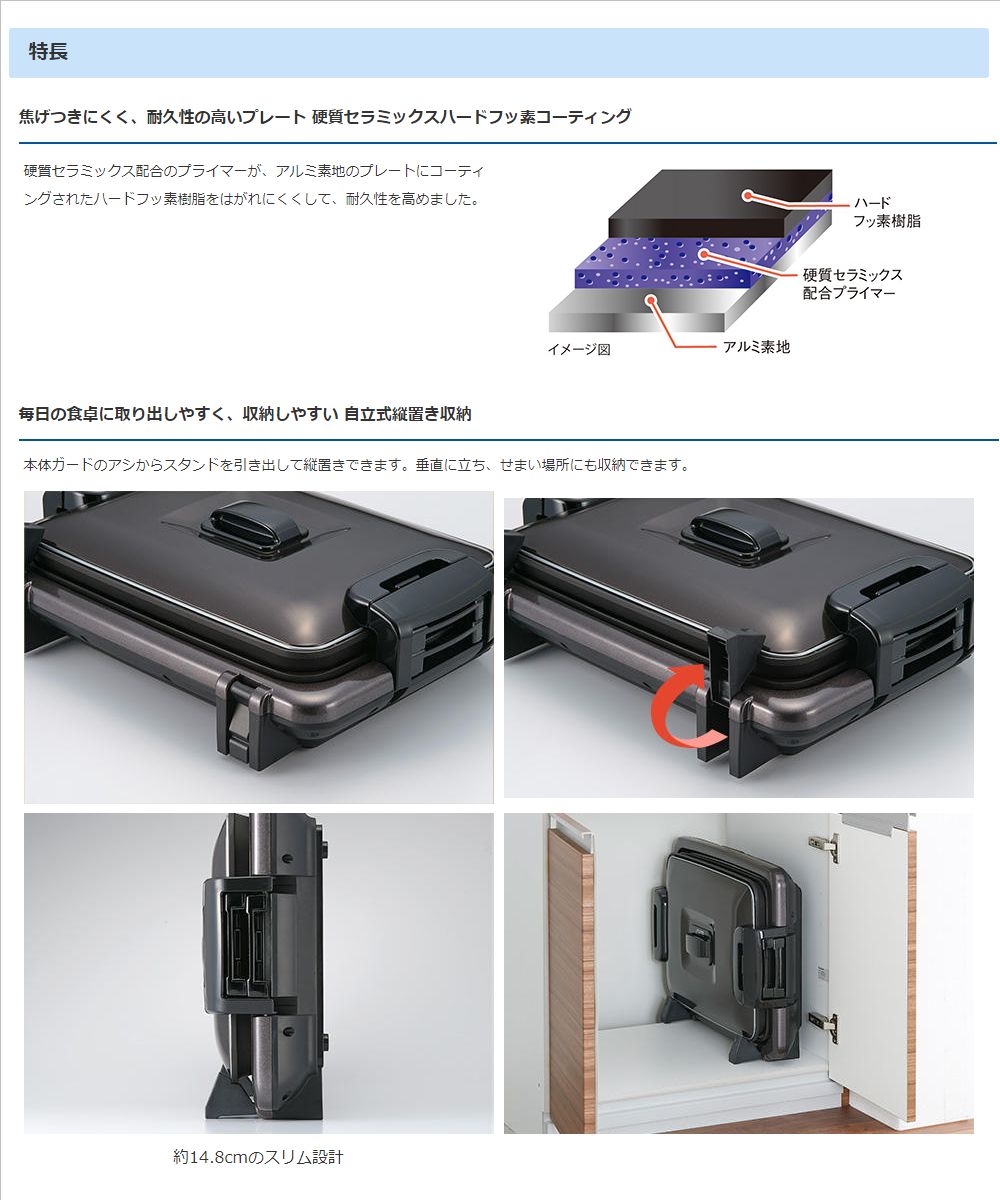江戸中期 擂座釜 七代大西浄玄作 庄兵衞 鑑定箱書 共箱 2026年最新