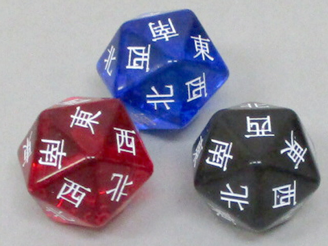 楽天市場】20面クリアダイス東西南北 : EDA GARAGE