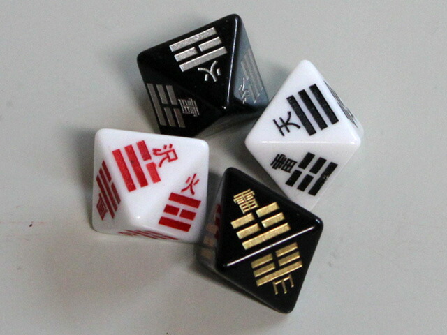 楽天市場】八面易占いサイコロ 八卦ゴチック （Ver2） : EDA