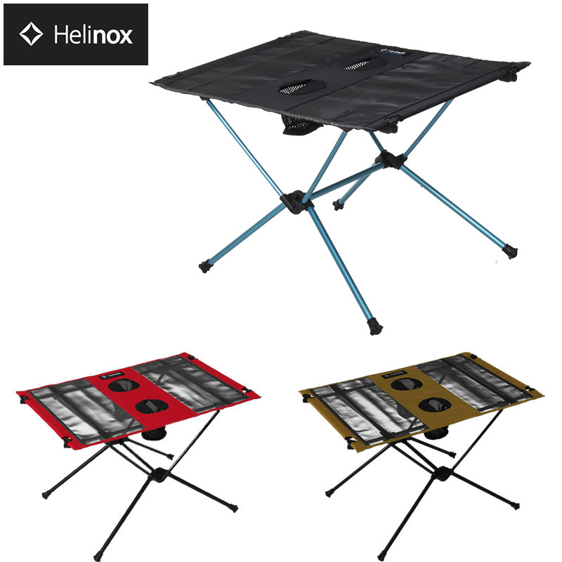 楽天市場】Helinox ヘリノックス テーブル テーブルワン 1822161