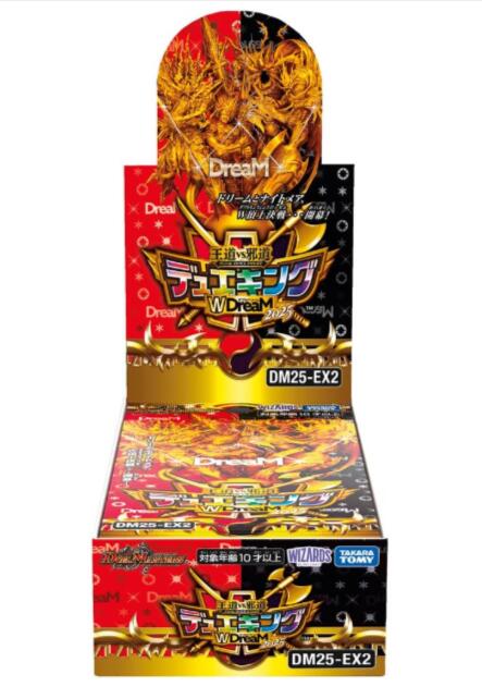 デュエルマスターズ 俺獅の頂天 ライオネル 金トレジャー デュエマ