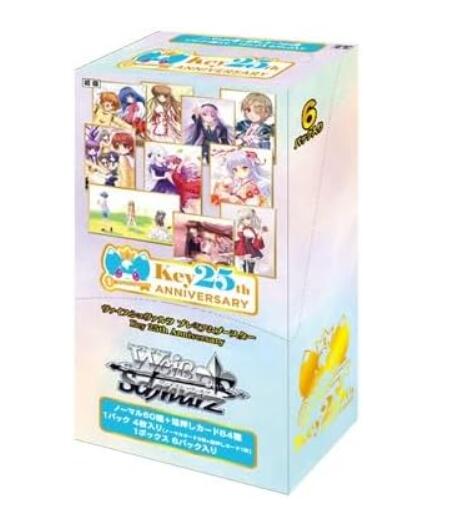 ヴァイス プレミアムブースターKey25thAnniversary 1カートン 楽天市場