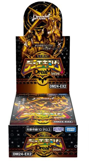 楽天市場】【未開封カートン】デュエル・マスターズ TCG DM24-EX2 天下