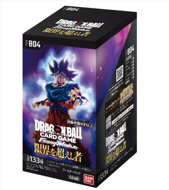 ドラゴンボールダイバーズ ポルンガ:DA EX4-006 パラレル BANDAI
