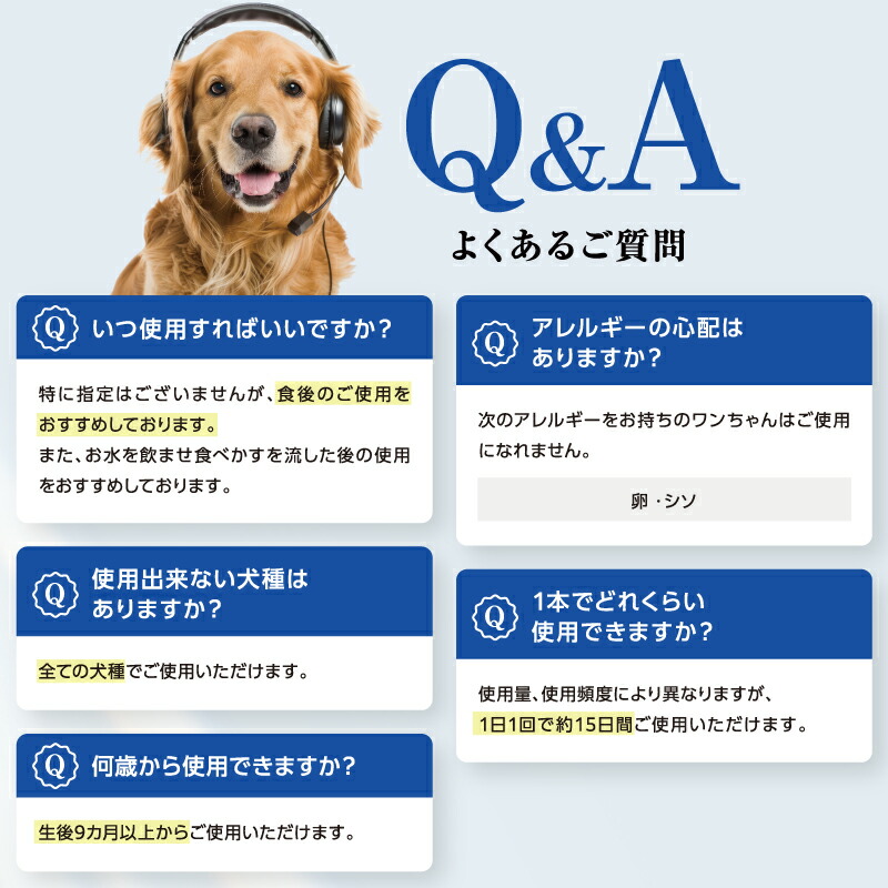 楽天市場】【公式】 CLEAN WAN クリーンワンジェル 犬 歯磨き 歯磨き粉