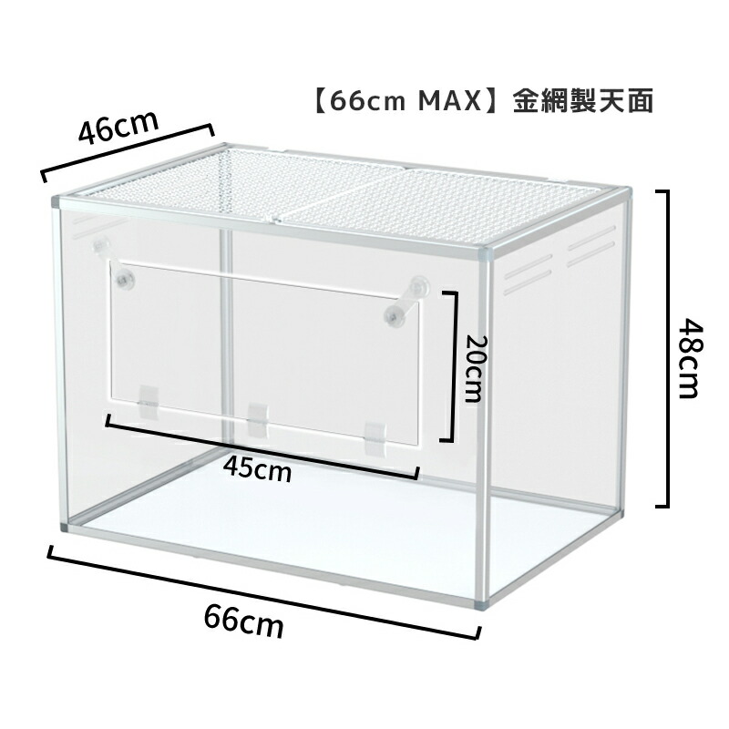楽天市場】ハムスター ケージ 大きい 最新型 アルミ合金 長持ち
