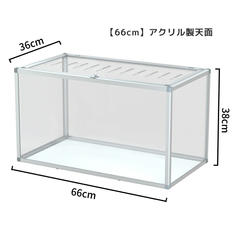 楽天市場】ハムスター ケージ 大きい 最新型 アルミ合金 長持ち