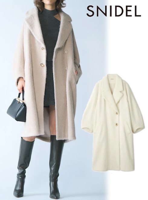 楽天市場】【即日出荷】(12%OFF) snidel スナイデル シャギーロング