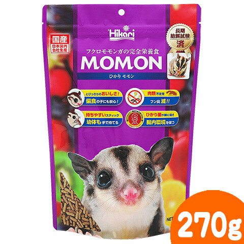 楽天市場】フクロモモンガセレクション【3個セット】 : 小動物専門店ヘヴン