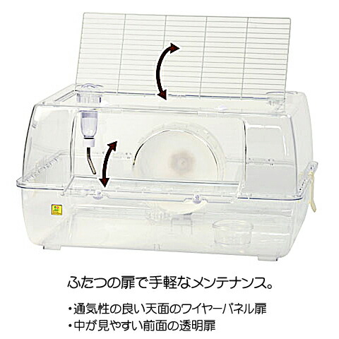 楽天市場】ルーミィ60 グランスペース クリアー【一度のご注文で1個