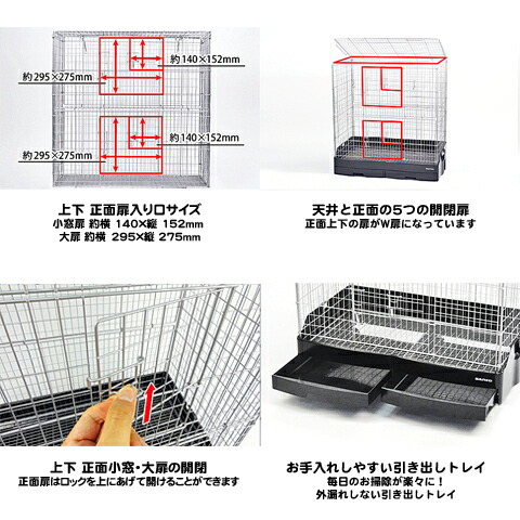 楽天市場】イージーホーム80ハイ【一度のご注文で1個まで】 : 小動物