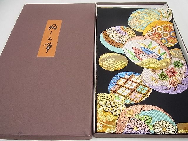 1921 袋帯 古代彫金紋 西陣織 金糸 高級上質上品 約440cm未使用 【公式