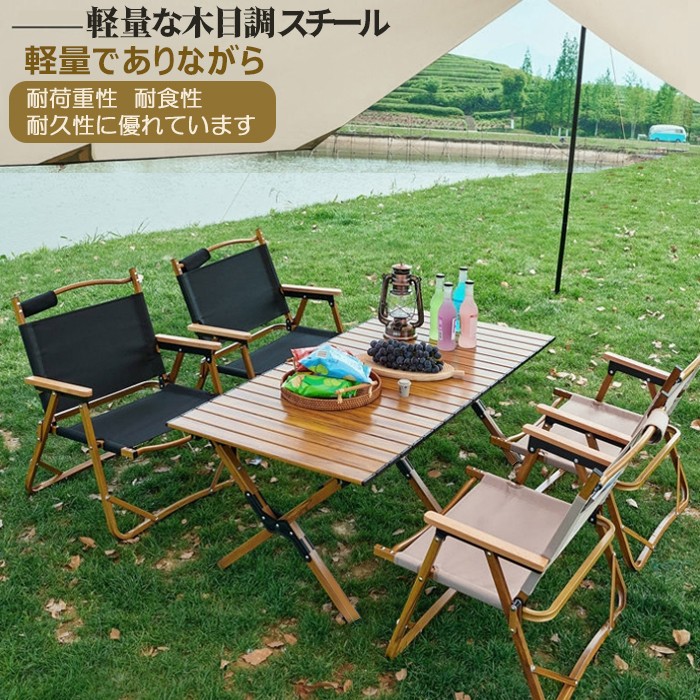 楽天市場】P5倍 当日発送 即納 折りたたみテーブル アウトドア