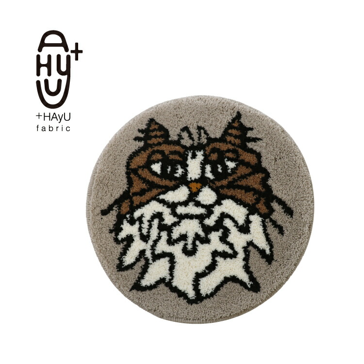 楽天市場】【2月10日 5％OFFクーポン】チェアパッド 座布団 | HAyU